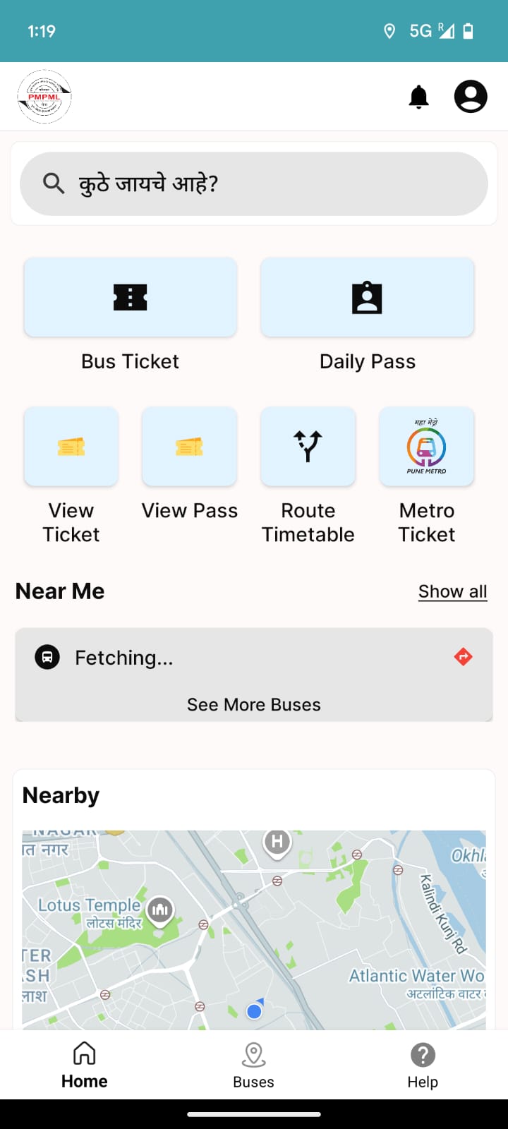 Apli PMPML App