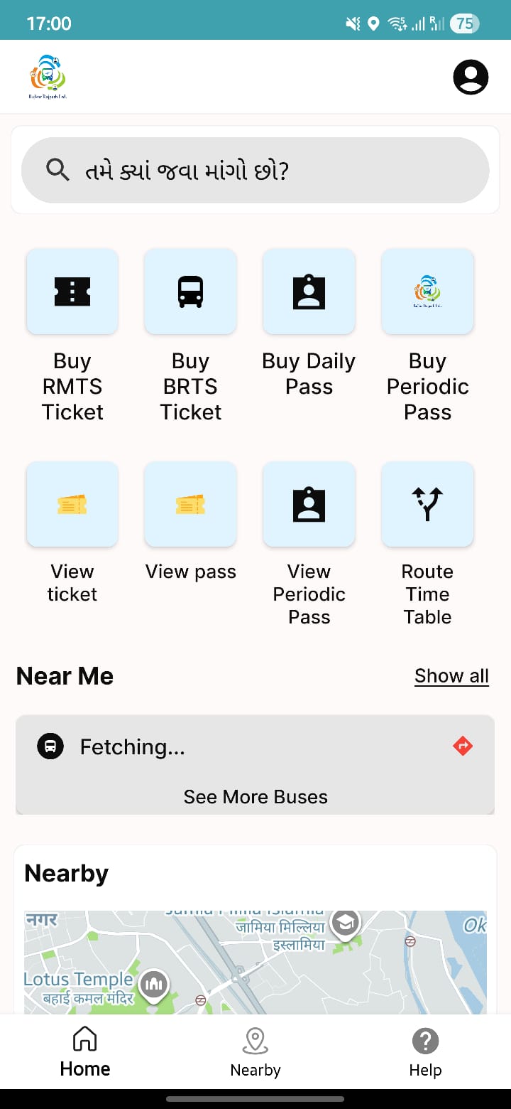 RRL Saarthi screenshot